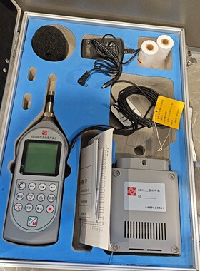 爱华AWA5680多功能声级计,有使用过,可以开机测试!实物