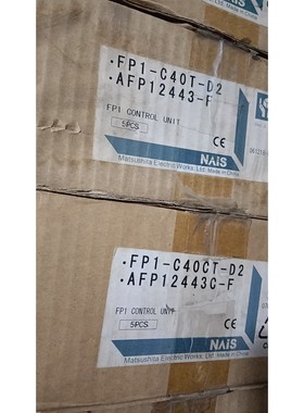 FP1-C40T fp1-c40ct AFP12443