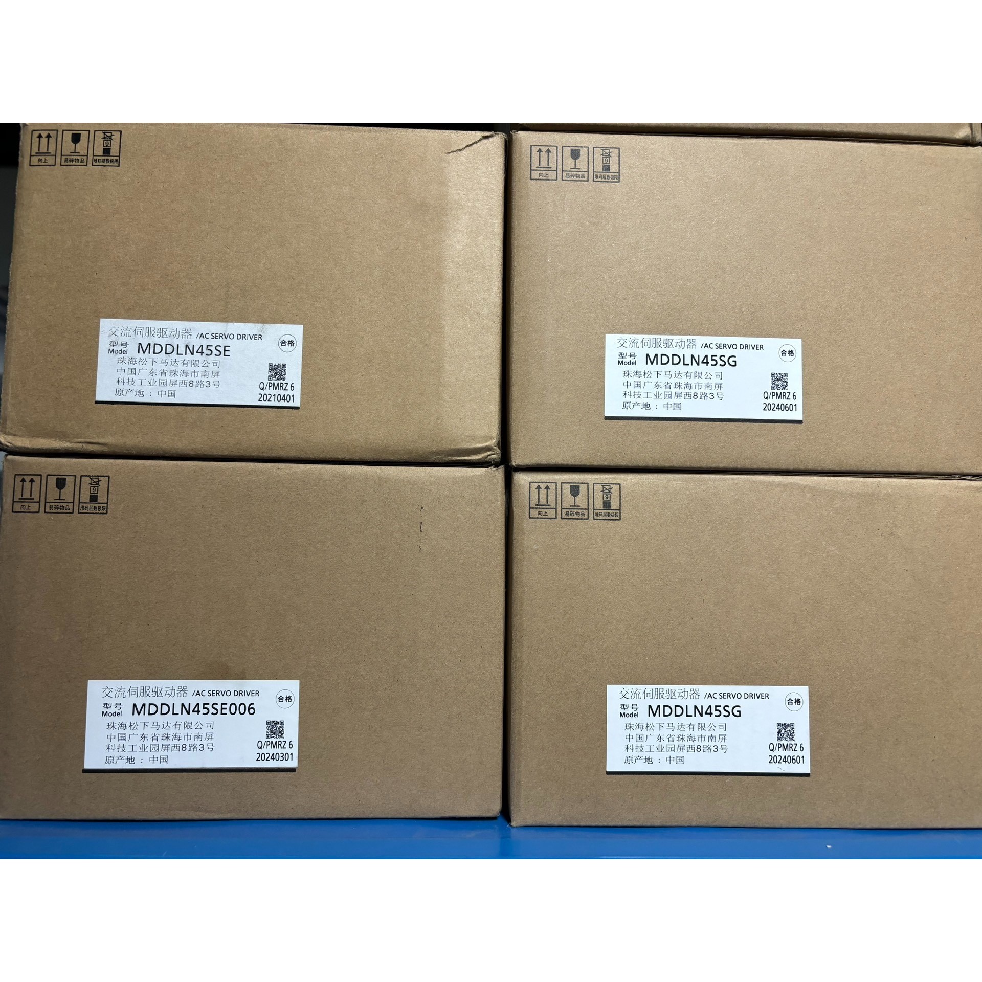 原装A6 MDDLN45SG/MDDLT45SF/M