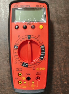 深圳鸿昌老万用表HC710全新的,库存积压,原进价100多,