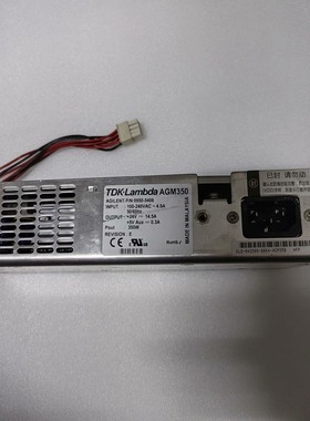 0950-5406二手二代电源盒AGM350,完全正常