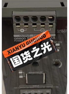 开关电源S8VK一X09024A-EIP.S8VK-X