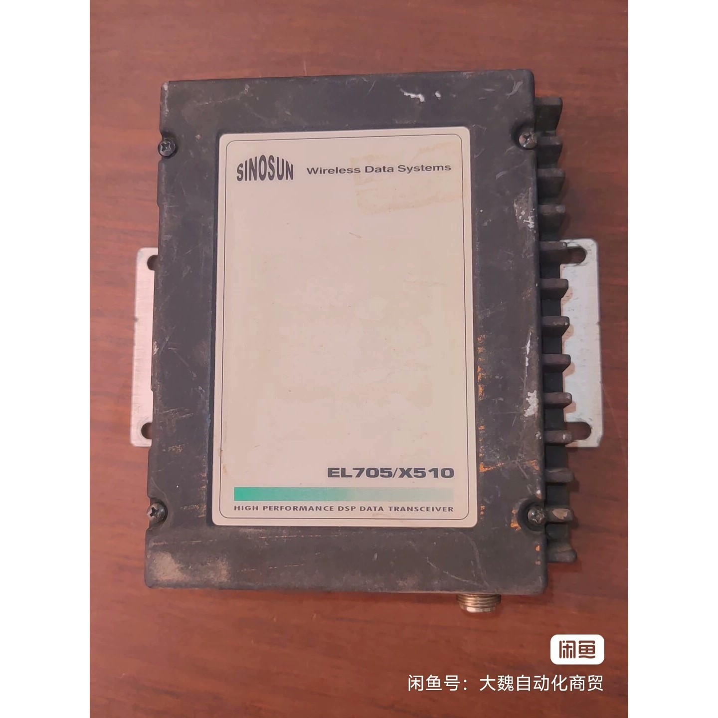 微妙ISD300-S25A-043伺服器 拆机750w一个4