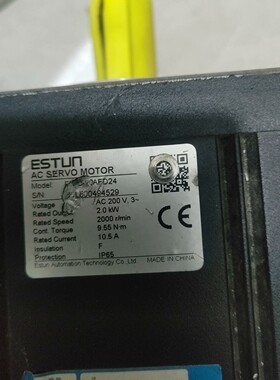 原装拆机默贝克变频器MBK300-7R5G/011PT4 7