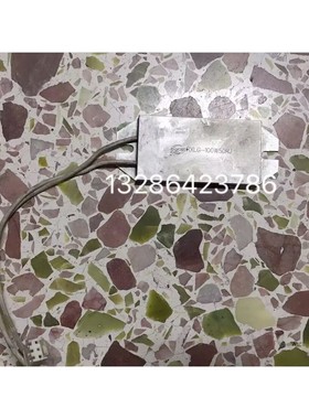 LISTED 24JW 德国SCHLEICHER施莱西尔 配