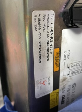 SAE STAHL ET-8A-RS-422/R  17-7