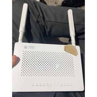 吉比特无源光纤接入用户端设备(GPONU)H1s-2  功能