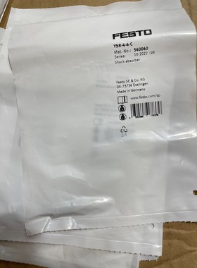 德国 弹性缓冲器 YSR-4-4-C 540060
