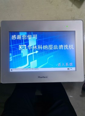 321-1BL00-0AA0 数字量输入模块DI32 实物图