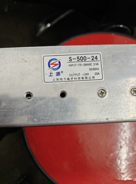 阿特拉EP2C35F484C8N,双板,反面G1 gL1n-