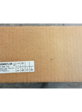 亨氏乐编码器,角度编码器:0566716,全新原装