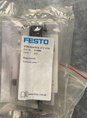 费S托电磁阀 573485 6211 10410 8820