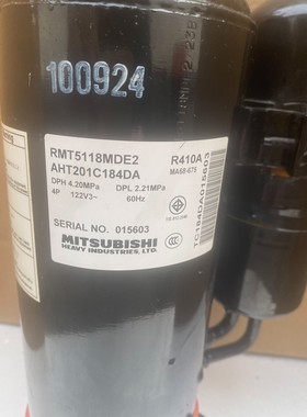 重工RMT5126MDE21,AHT201C264DM,