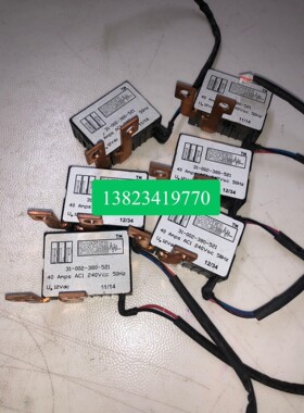 MG50G2DM1,MG75Q2YS43   原机拆件 拍前