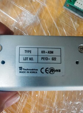 韩国Technodrive五相步进驱动器