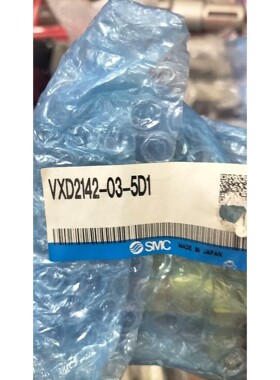 原装水 油 用电磁阀VXD2142-02-5D