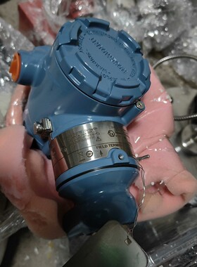罗斯蒙特3051TG5A压力变送器!蓝色外壳!未用过!带