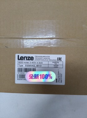 E82MV752-4B001伦茨变频器库存现货,议价出售,统