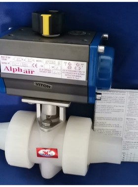 意大利进口AP050 G气动球阀 气动碟阀 Alphair品
