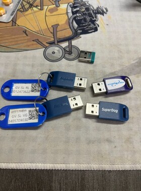 视觉加密狗几个个,SuperDog,HexSight,WIB