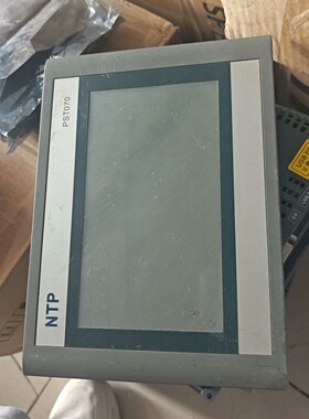NTP触摸屏,型号PST070,实物拍摄,成色如图,一共有9