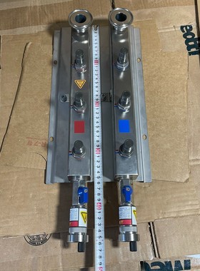 envicool冷热水组件,有APRISO自动排气阀,CGQ