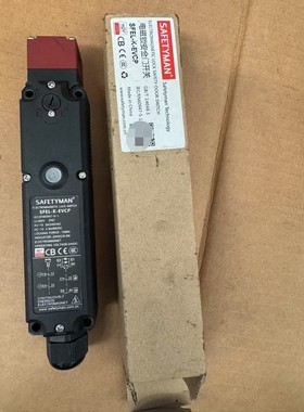SAFETYMAN 电磁锁安全门开关SFEL-K-EVCP