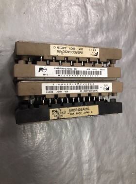 GERM4815TTE,拆机电源模块,功能正常,成色如图,仅