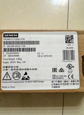 6SL3246-0BA22-1FA0 CU250S-2