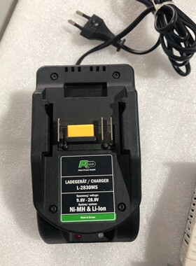 Akku Power GmbHAkku电力有限公司,LADE