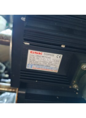 synqor非隔离DC/DC模块MCOTS-N-12-Q3P