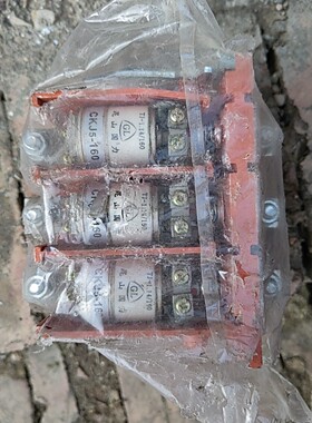 出售FLEXEM繁易7寸触摸屏,型号FE6070W,成色轻微
