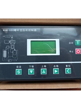 螺杆机控制器主控器MAM-680?,工频的580元,变频的7
