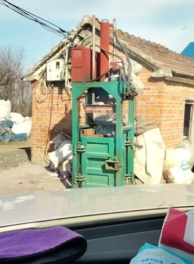 台湾赐福 FOXNUM人机界面  1A01520701-G0