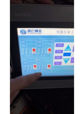 TPC1061 H n昆仑通态屏幕,功能好的,成色好的,实物