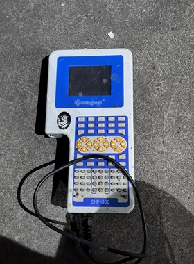拆机Mingseal示教编程器DHP-300,成是实物图,不