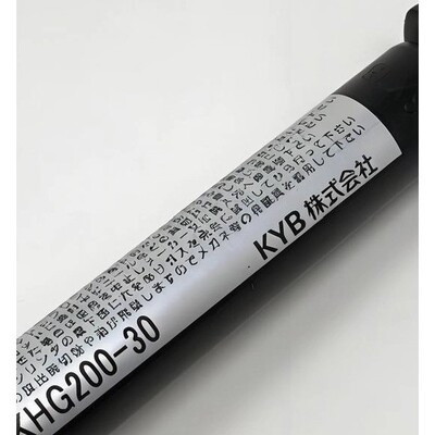 日本KYB气动支撑杆KHG200-30 KMF70-30现货
