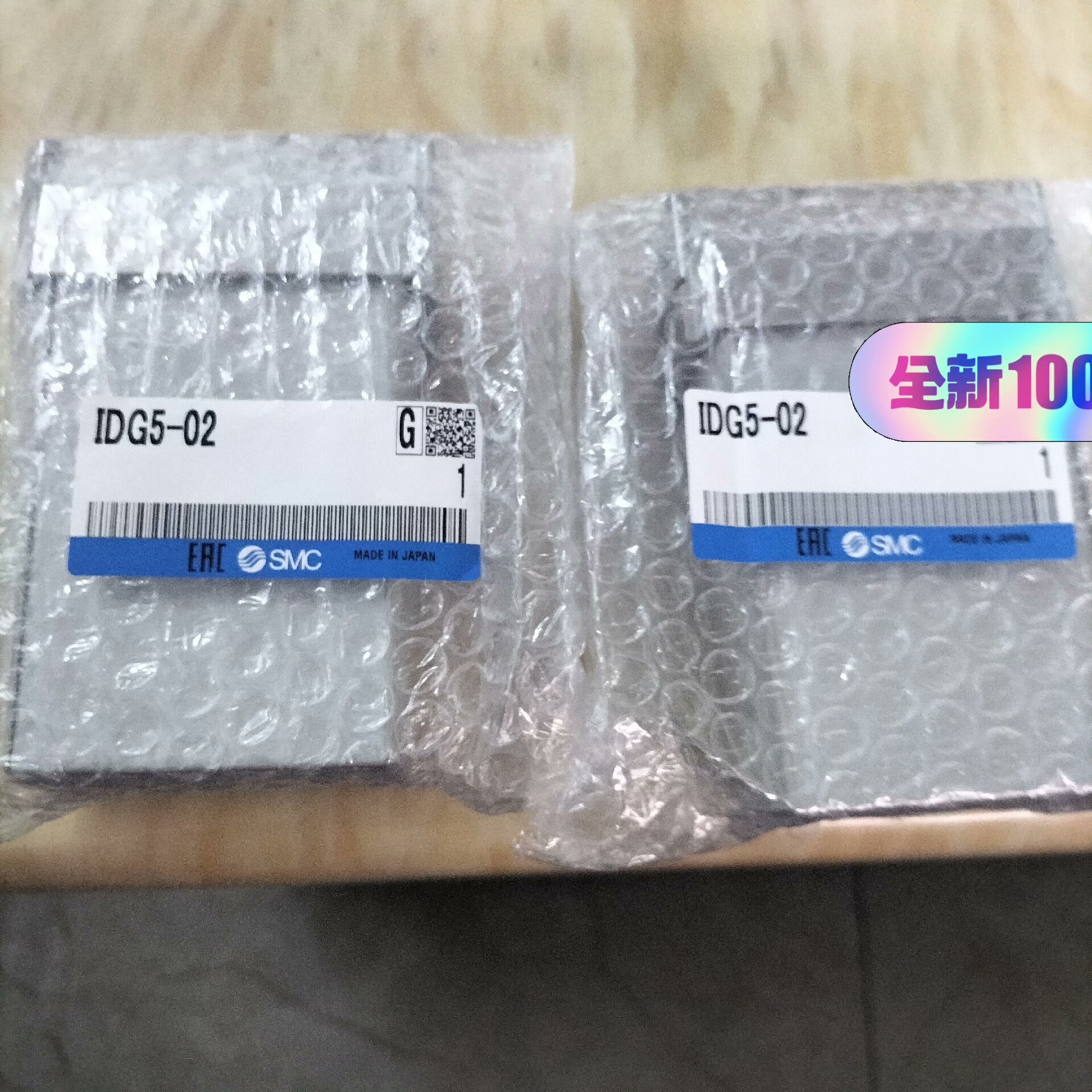 原装IDG5-02 现货多