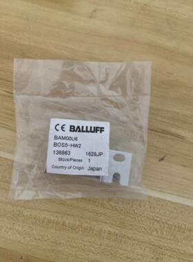 巴鲁夫配件传感器BAM00U6 BOS5-HW2工程剩余一个