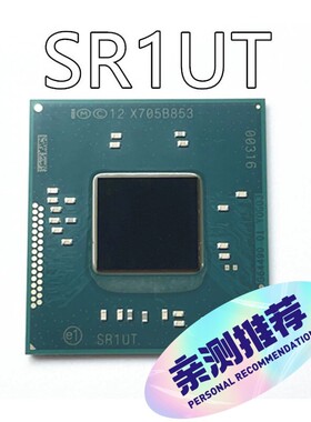 SR1UT J1900     SR3V5 J1900