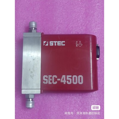 STEC流量计SEC-4500M