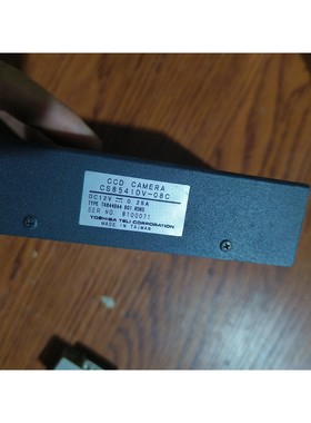 asm cs8541Dv-08c视频控制盒 包好拆机的.25