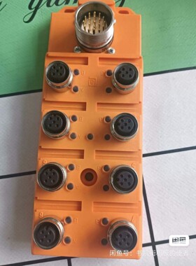 工程剩余全新原装德国Lumberg总线连接器ASBSV8/L