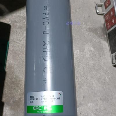 迈瑞ERC-250N-3R生化仪脱气膜拆机件包好