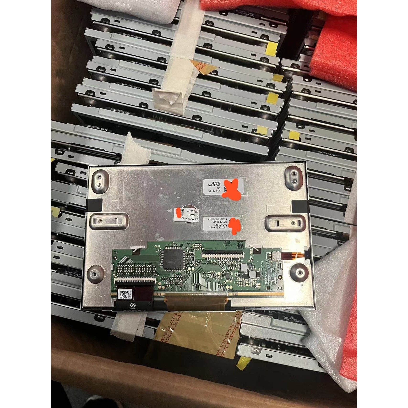 7寸,触摸显示屏LS070K5LX02C,需要的私聊