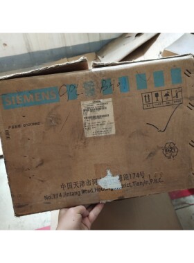 6SE7023-4TC61