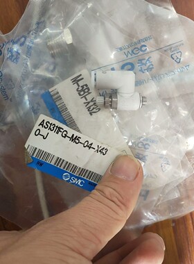 AS1311FG-M5-04   M-5B1-X132  M