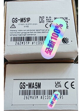 GS-M51P  GS-MA5M基恩士传感器