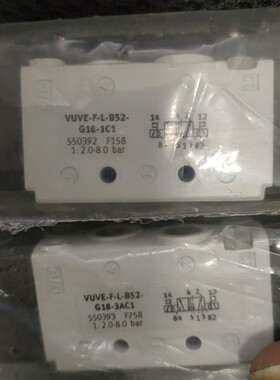 VUVE-F-L-B52-G18-1C1  550392