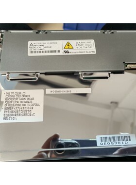 AA084SA01 工业屏 有需要私聊  拍前咨询